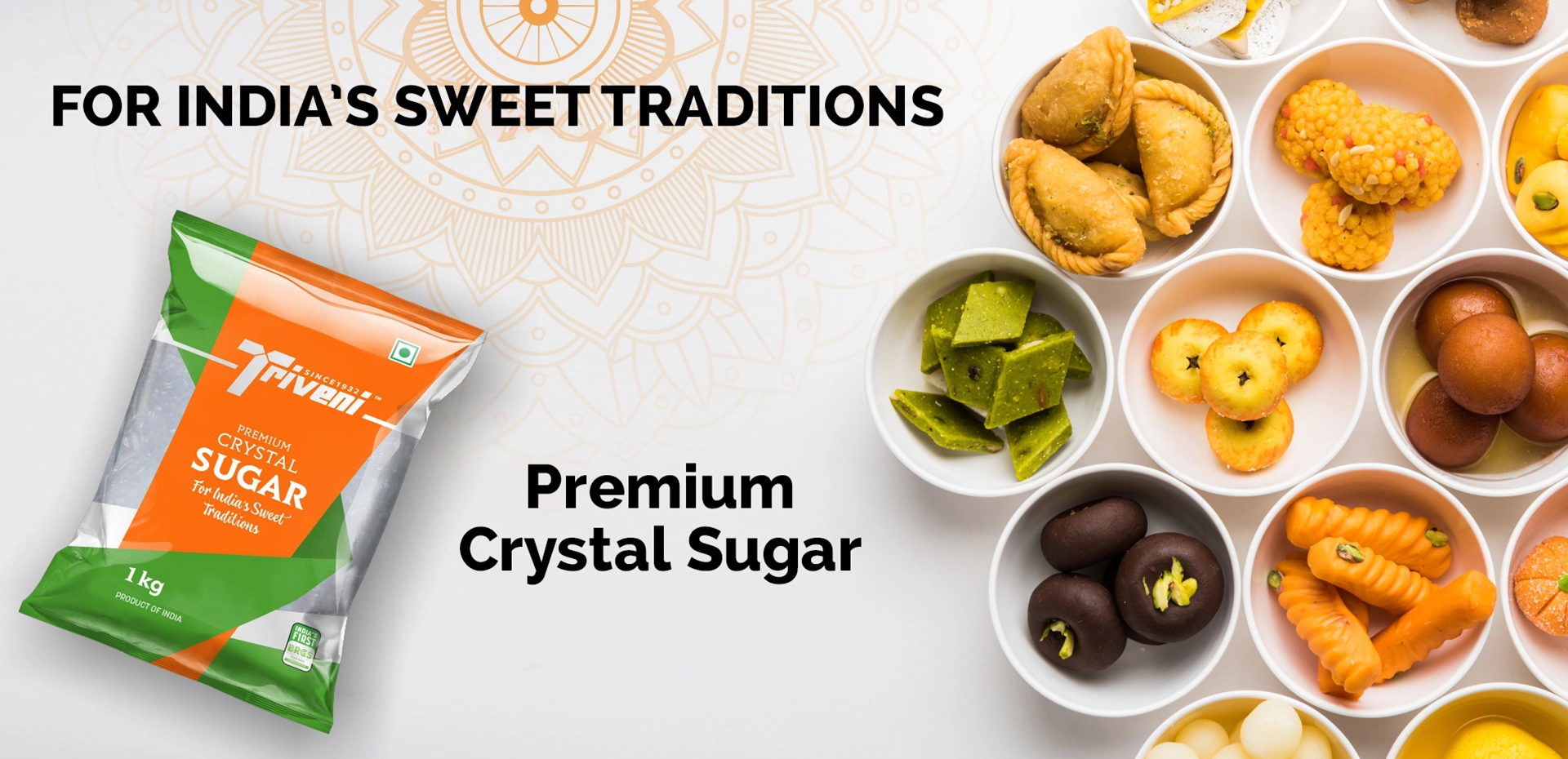 Desktop white sugar banner